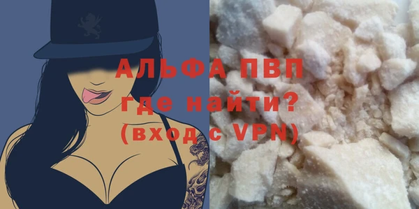 COCAINE Белоозёрский