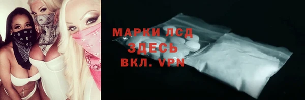 COCAINE Белоозёрский